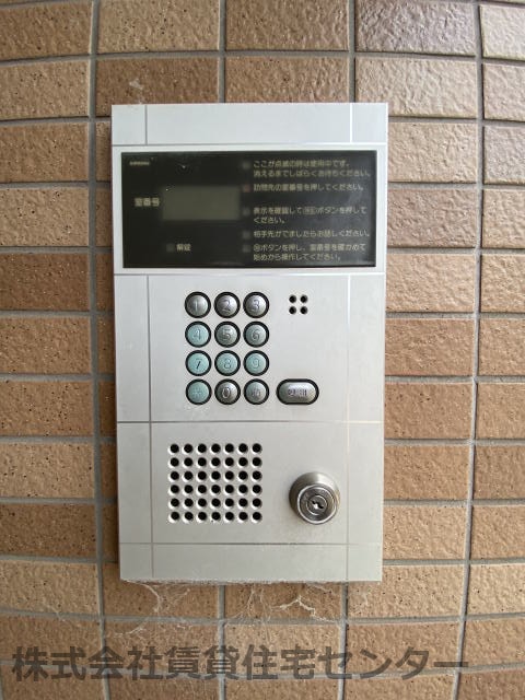 GRACE CASA アマノの物件内観写真