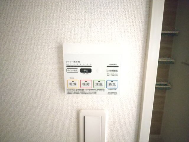 道成寺駅 徒歩13分 1階の物件内観写真