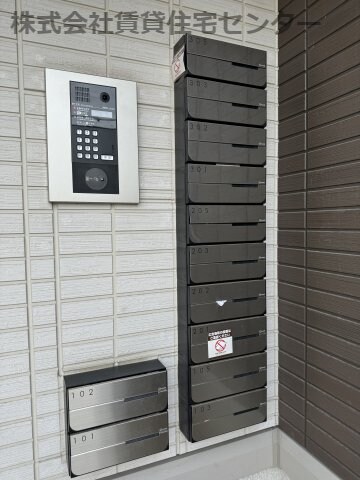 宮前駅 徒歩29分 3階の物件内観写真