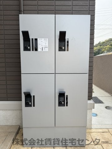 宮前駅 徒歩29分 3階の物件内観写真