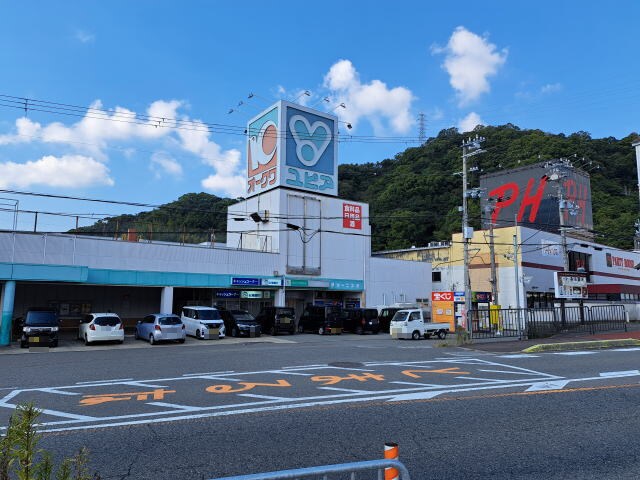 ガーデンハイツ湯浅の物件内観写真