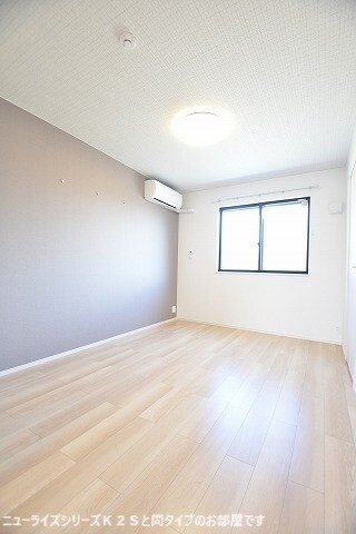 カルムメゾンⅠの物件内観写真