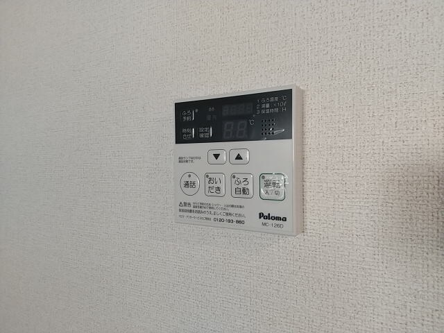 シャイニング ルーチェの物件内観写真