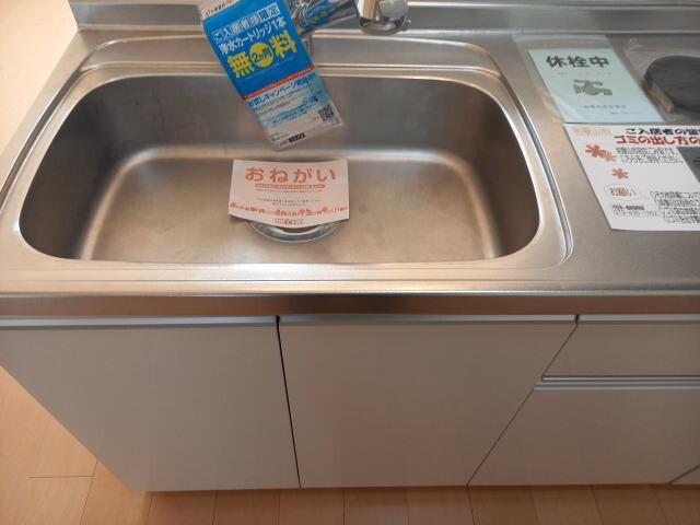 コートジュネスＢの物件内観写真