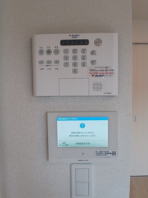 道成寺駅 徒歩17分 2階の物件内観写真