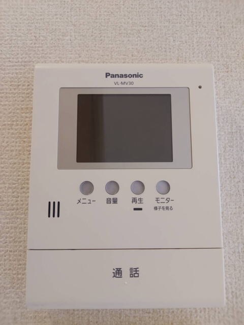 シャーメゾン西庄Ⅱの物件内観写真