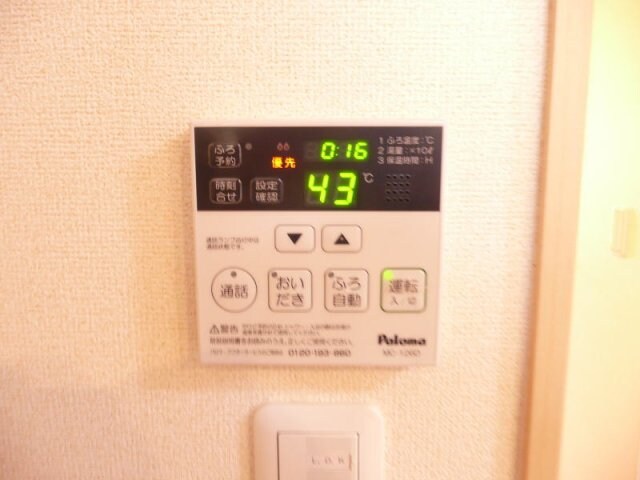 和歌山市駅 バス20分  和歌浦口下車：停歩5分 2階の物件内観写真