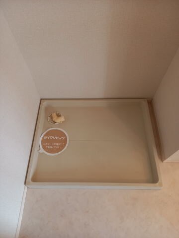 和歌山駅 バス11分  南中島下車：停歩11分 2階の物件内観写真