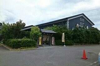 御坊駅 徒歩8分 2階の物件内観写真