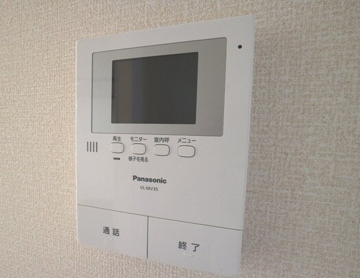 D-room N.大谷の物件内観写真