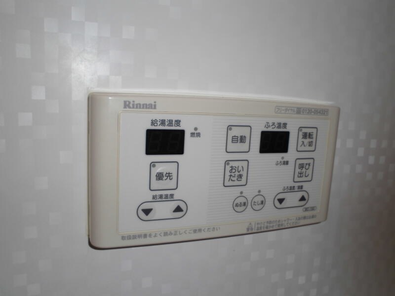 和歌山市駅 バス25分  西浜下車：停歩5分 1階の物件内観写真