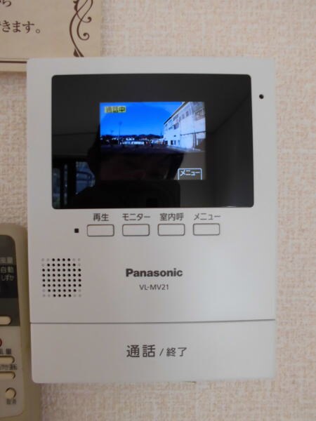 ドゥ シェルの物件内観写真