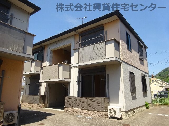 和歌山駅 バス23分  浜ノ宮下車：停歩4分 1階の物件外観写真