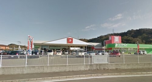 和歌山駅 バス23分  浜ノ宮下車：停歩4分 1階の物件内観写真