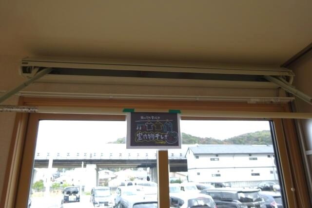 モナリエanの物件内観写真