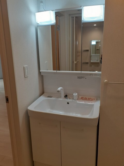 エテルノ セロの物件内観写真