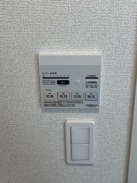 エテルノ セロの物件内観写真