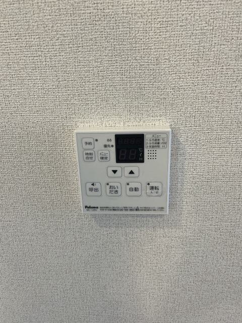 エテルノ セロの物件内観写真