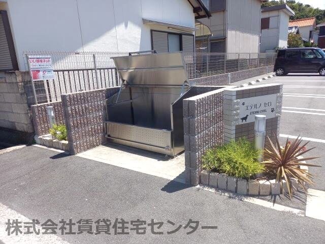 エテルノ セロの物件内観写真