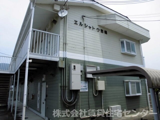 エルシャトウ吉備Ⅰの物件外観写真