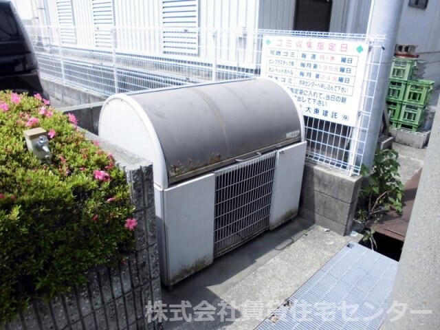 紀伊宮原駅 徒歩19分 1階の物件内観写真