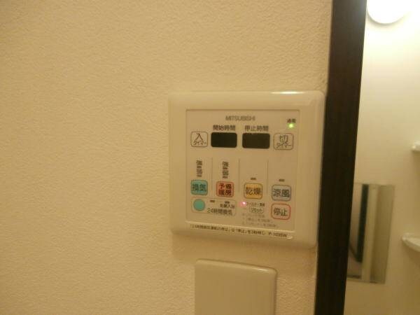 ルーチェ秋月の物件内観写真