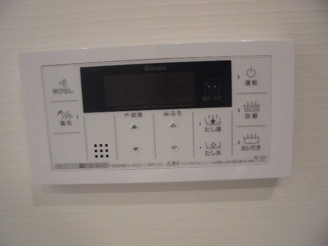 御坊駅 徒歩27分 1階の物件内観写真