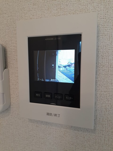 御坊駅 徒歩27分 1階の物件内観写真