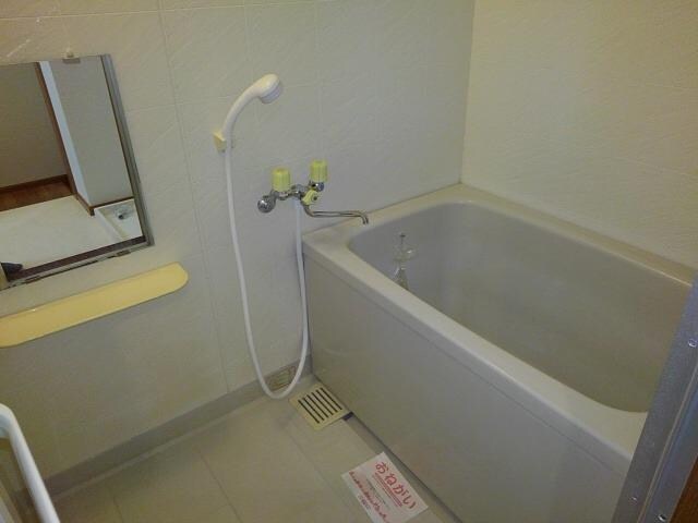 メゾン・エトワールⅡの物件内観写真