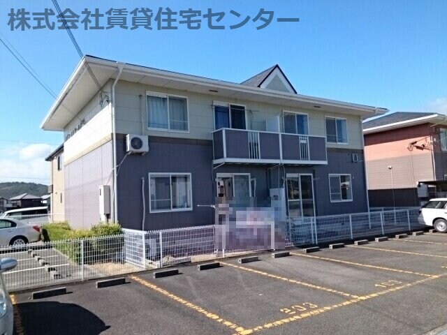 道成寺駅 徒歩14分 2階の物件外観写真