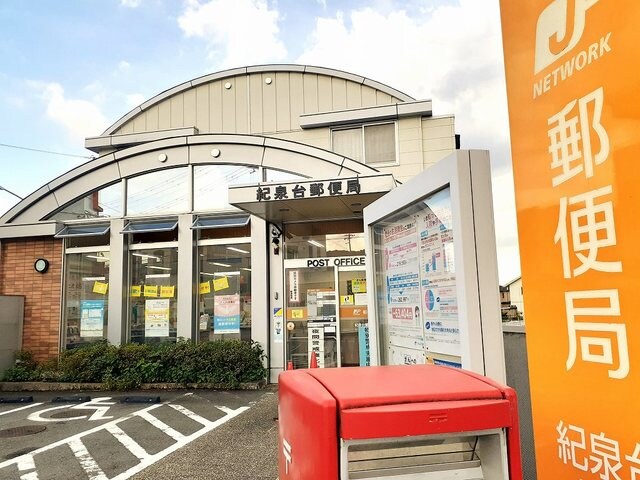 D-Room ウィステリア　Ｂ棟の物件内観写真