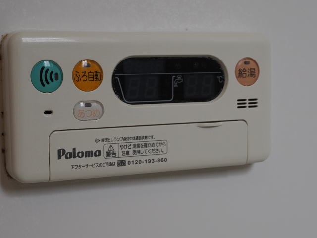 リアンフォールⅠの物件内観写真