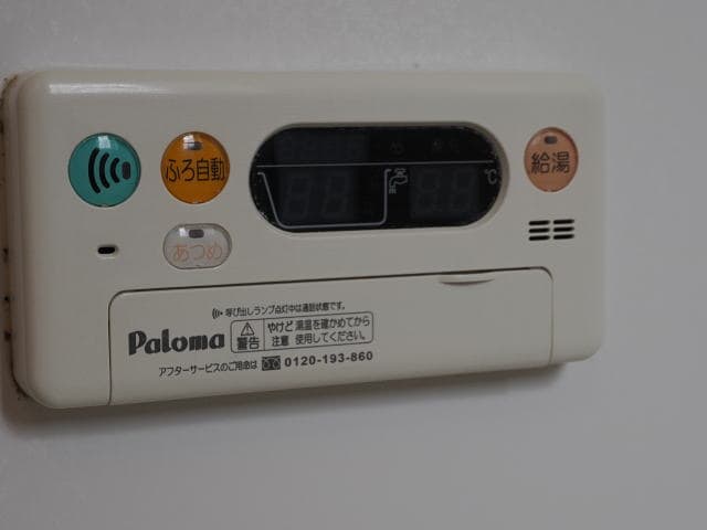 道成寺駅 徒歩8分 2階の物件内観写真