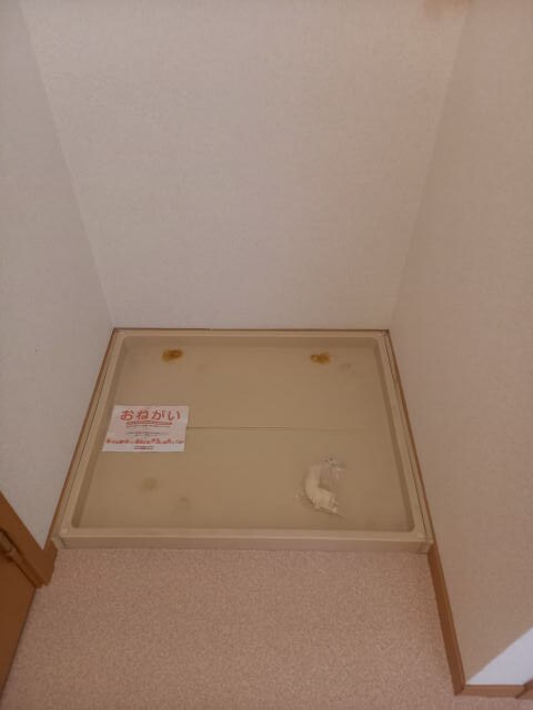 紀伊宮原駅 徒歩18分 1階の物件内観写真