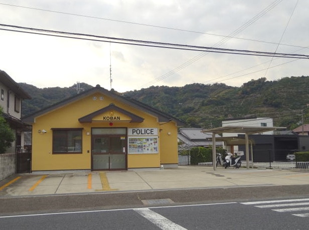 紀伊宮原駅 徒歩18分 1階の物件内観写真