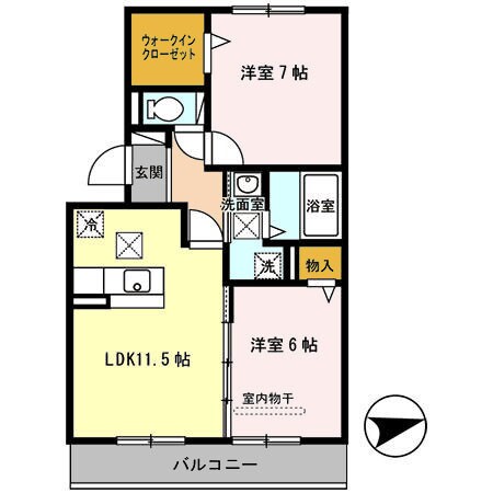 シャルム・ポンテ重根の物件間取画像