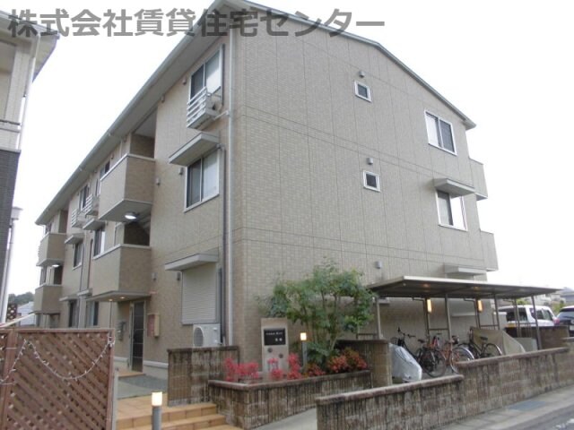 シャルム・ポンテ重根の物件外観写真