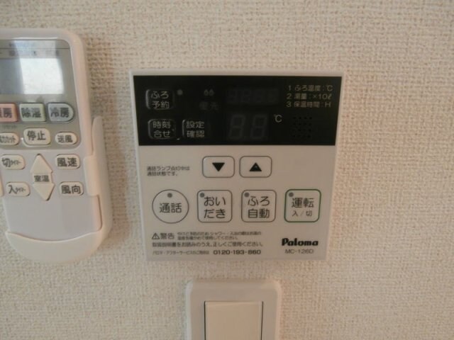 シャン・ロジュマンの物件内観写真