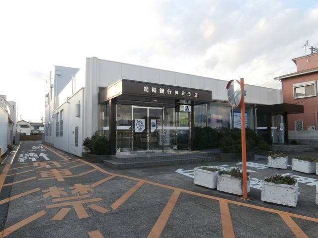 エタニティコートⅡ番館の物件内観写真