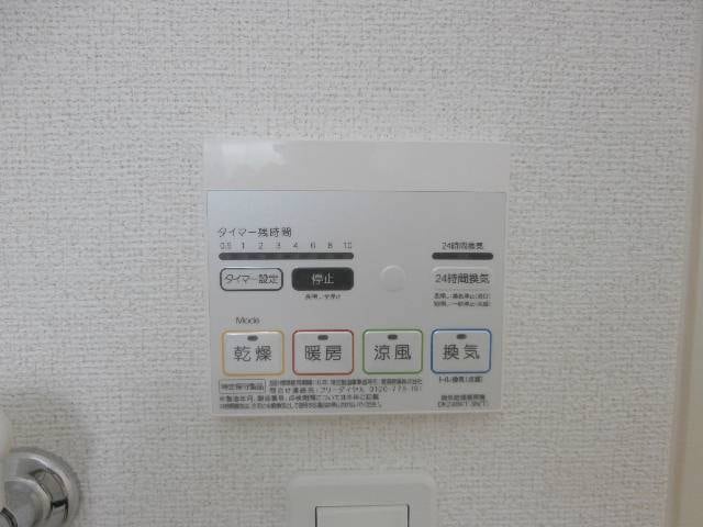 宮前駅 徒歩17分 1階の物件内観写真