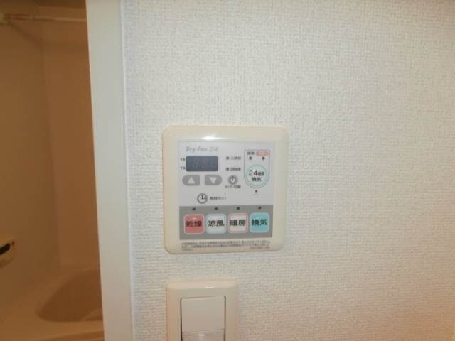 ハピネス・ブルックⅡの物件内観写真