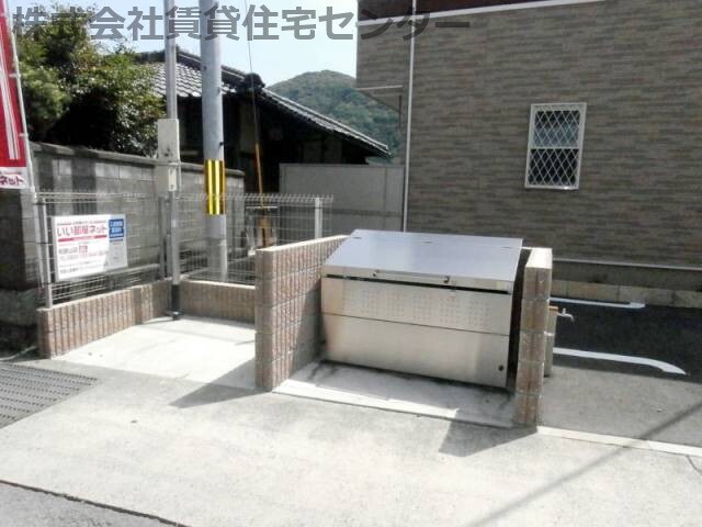 リュミエル　ほしやの物件内観写真