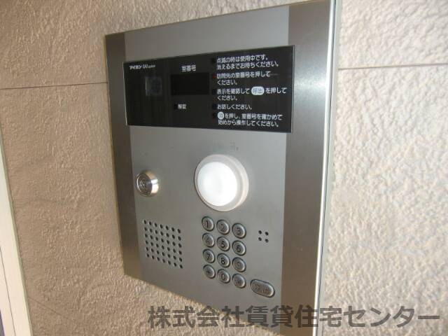 サンズパークⅢの物件内観写真