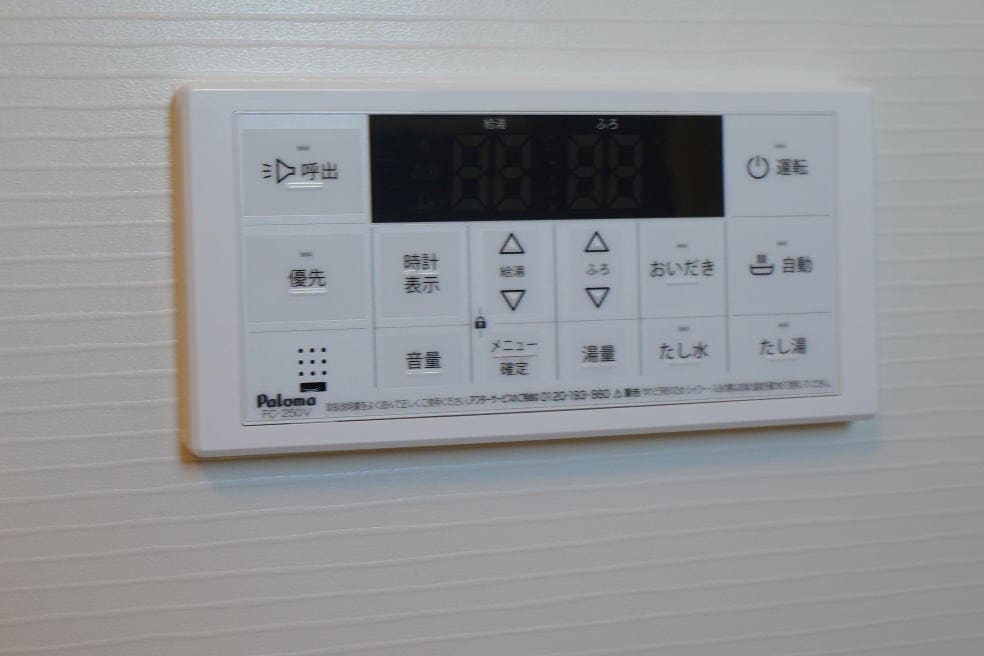 道成寺駅 徒歩13分 2階の物件内観写真