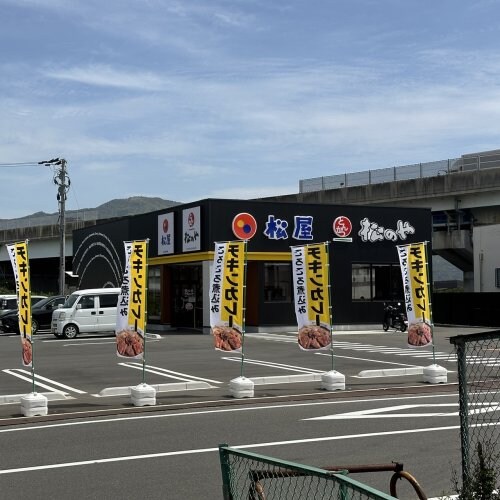 藤並駅 徒歩8分 1階の物件内観写真