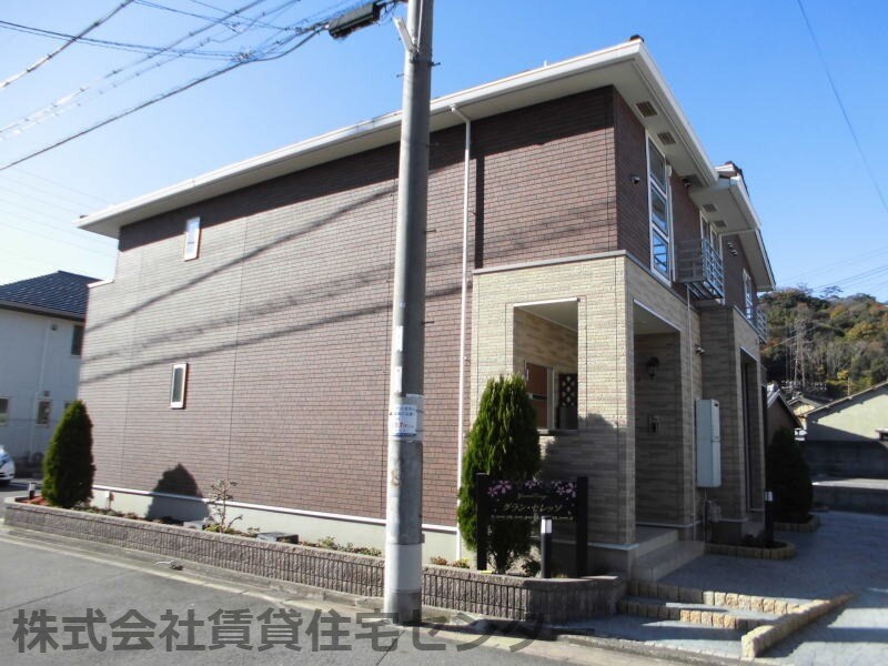 宮前駅 バス10分  塩屋下車：停歩6分 2階の物件外観写真