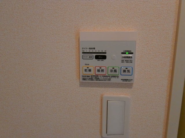 学門駅 徒歩14分 1階の物件内観写真