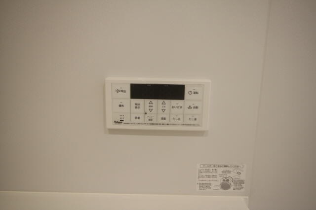 シャングリラⅡの物件内観写真