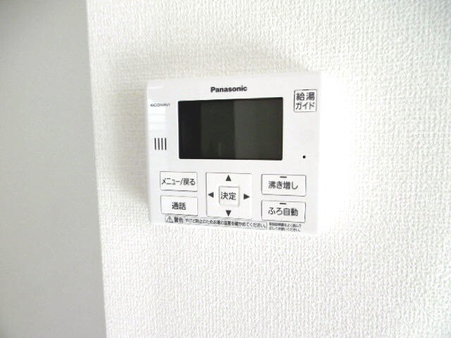 岩出ヒルズⅡの物件内観写真