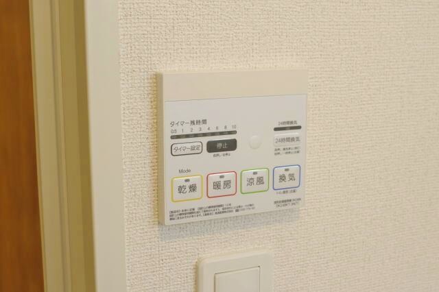 リヴェール西庄Ⅱの物件内観写真